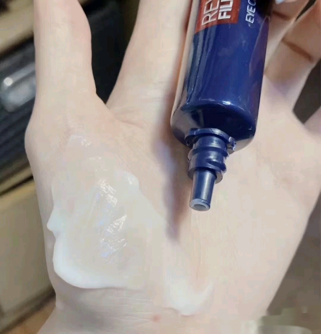 双十一买的眼霜,双十一眼霜推荐淡化黑眼圈