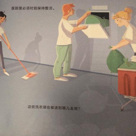 这套让娃沉迷一整天的科普书，连大人都忍不住偷着玩！畅销300万