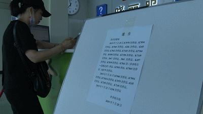 火车线路中断行李怎么办,火车线路故障一般多久能恢复