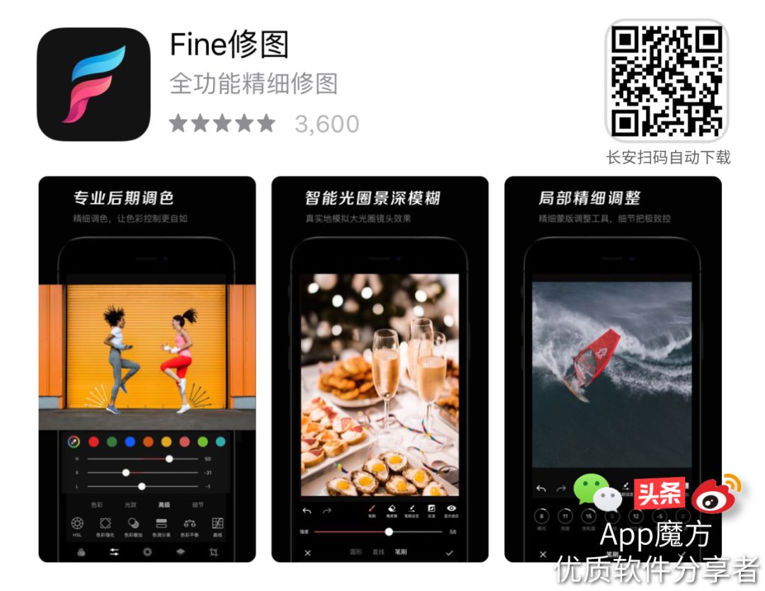 苹果ipad部分黑屏怎么办,苹果ipad突然黑屏了该怎么办