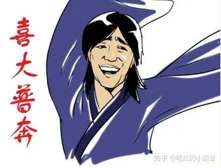 绿地高管事件张雨婷拿到钱了吗,绿地高管和张雨婷