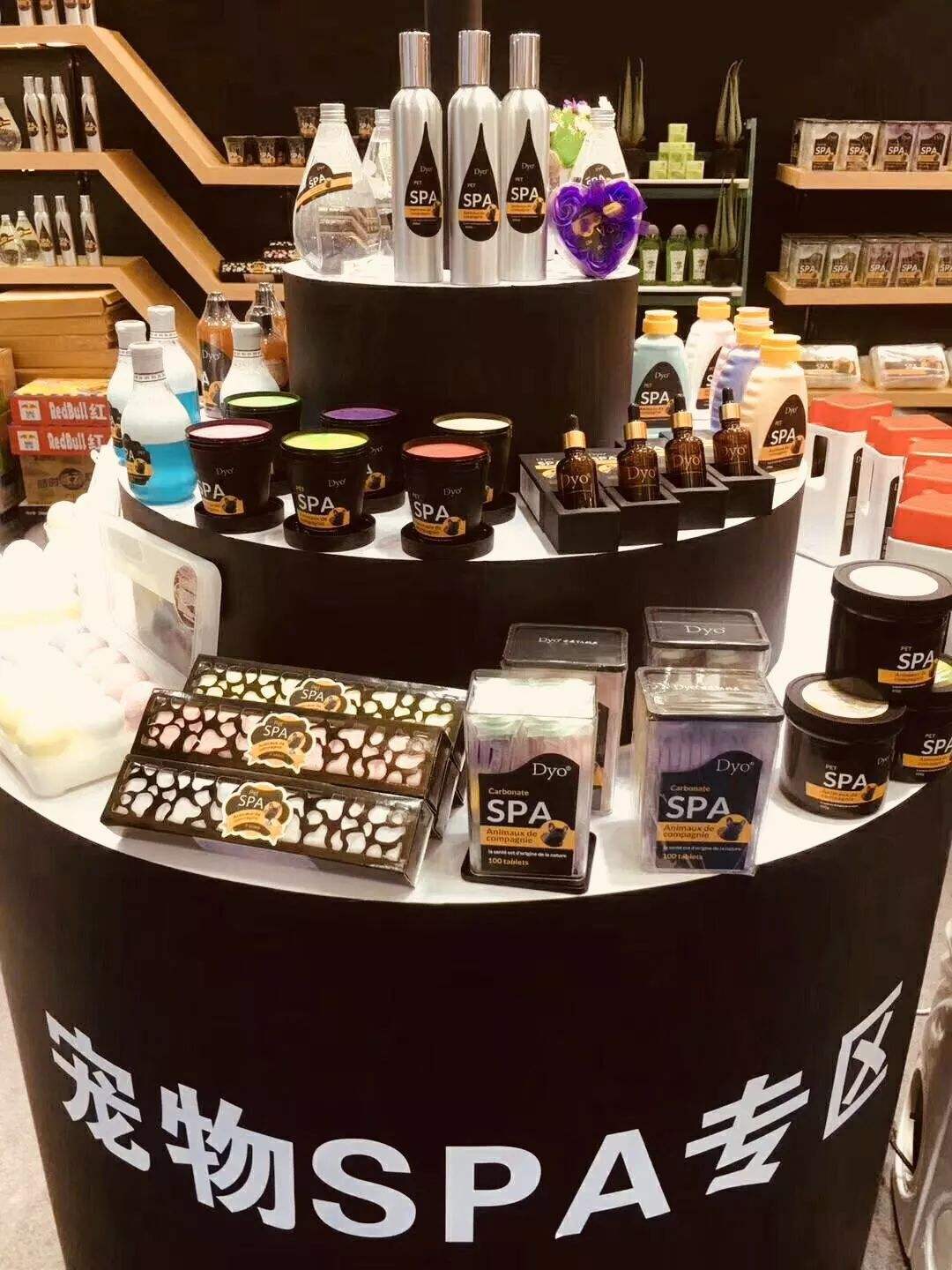 上海洗涤用品展览会,上海国际宠物健康展览会