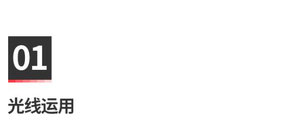 自己拍一组高级感写真,居家拍照复古感写真