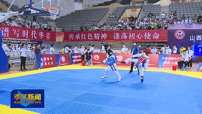 全国青少年跆拳道比赛几年办一次,省青少年跆拳道比赛