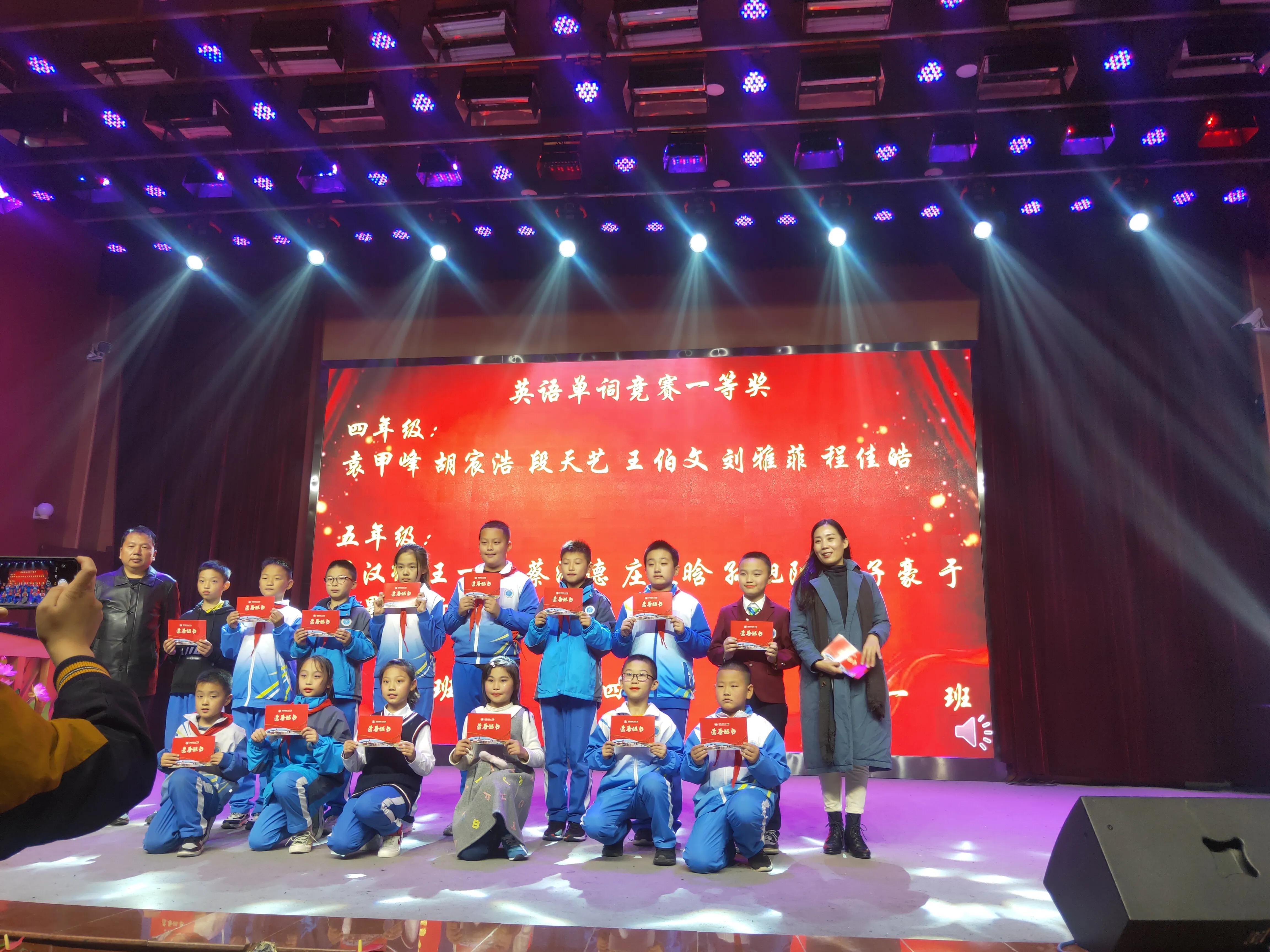 潍坊新纪元学校是什么级别,潍坊新纪元学校是真的吗