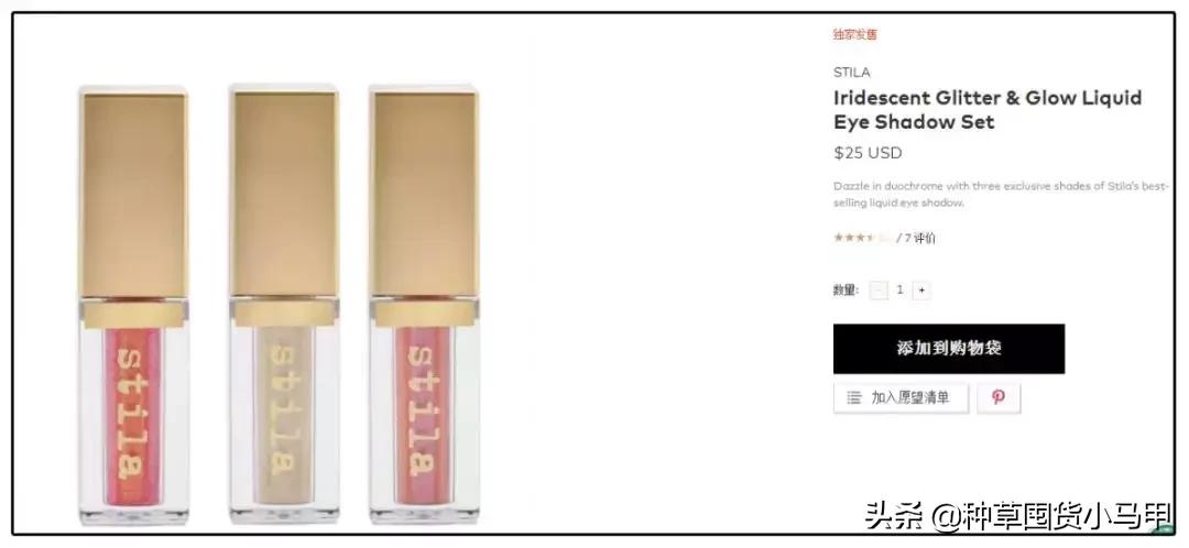 找代购买东西丢件了怎么办,找代购买东西等了两个月了