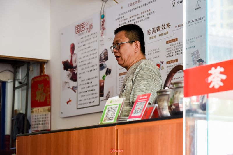 海口凉茶老店,海口正宗广东凉茶