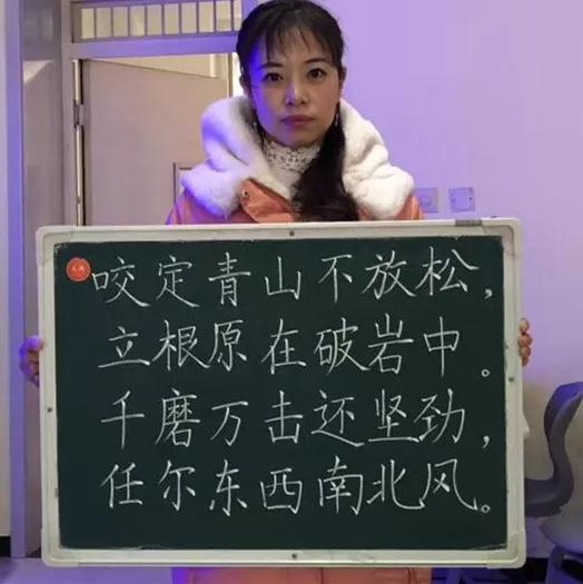 学习交流是教育融合与发展的基本保障