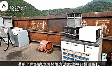 让上海人崩溃的“你是什么垃圾”，早在16年前就被这些村民解决了