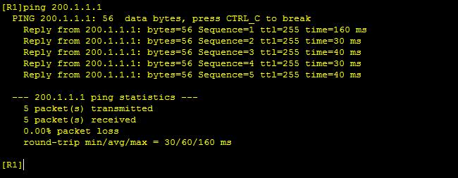 华为路由器动态NAT配置，EasyIP配置，从零开始学习