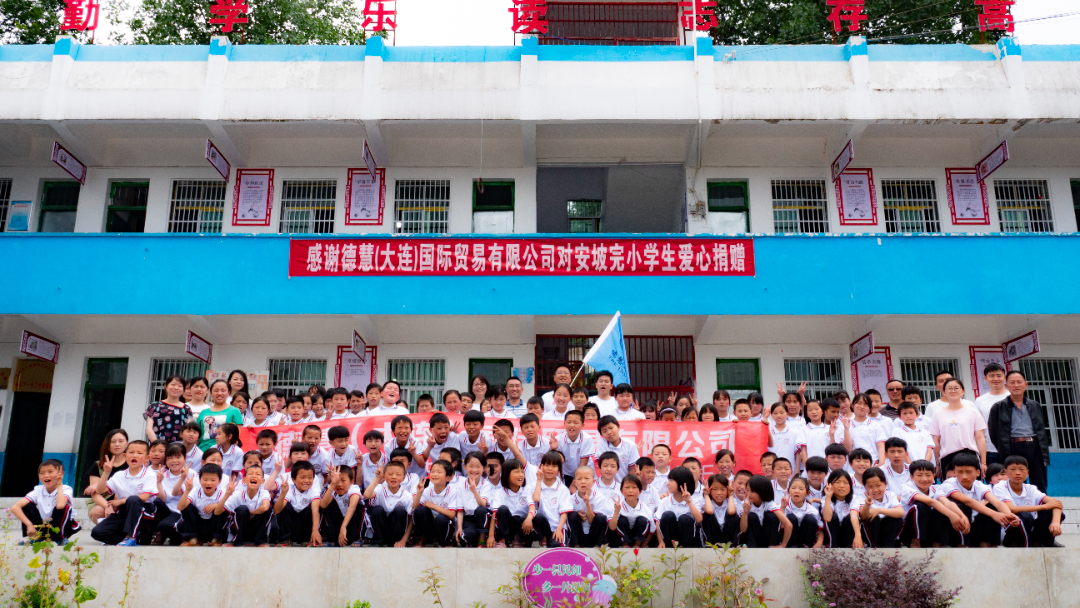 德慧双修不负韶华砥砺行—德慧(大连)国际贸易公司总经理唐立斌