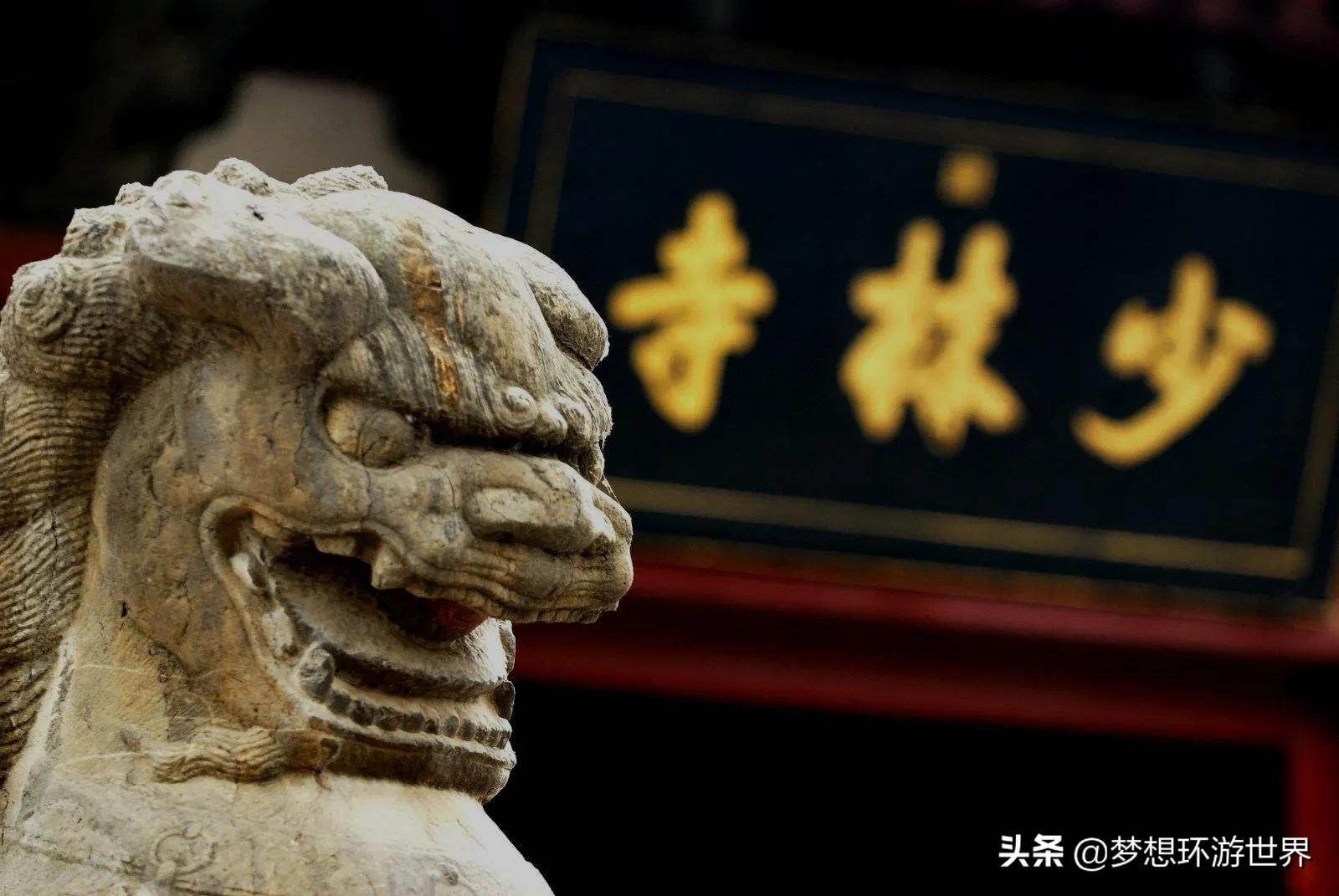 河南少林哪个武术学校出名,河南少林寺属于哪个佛教宗派