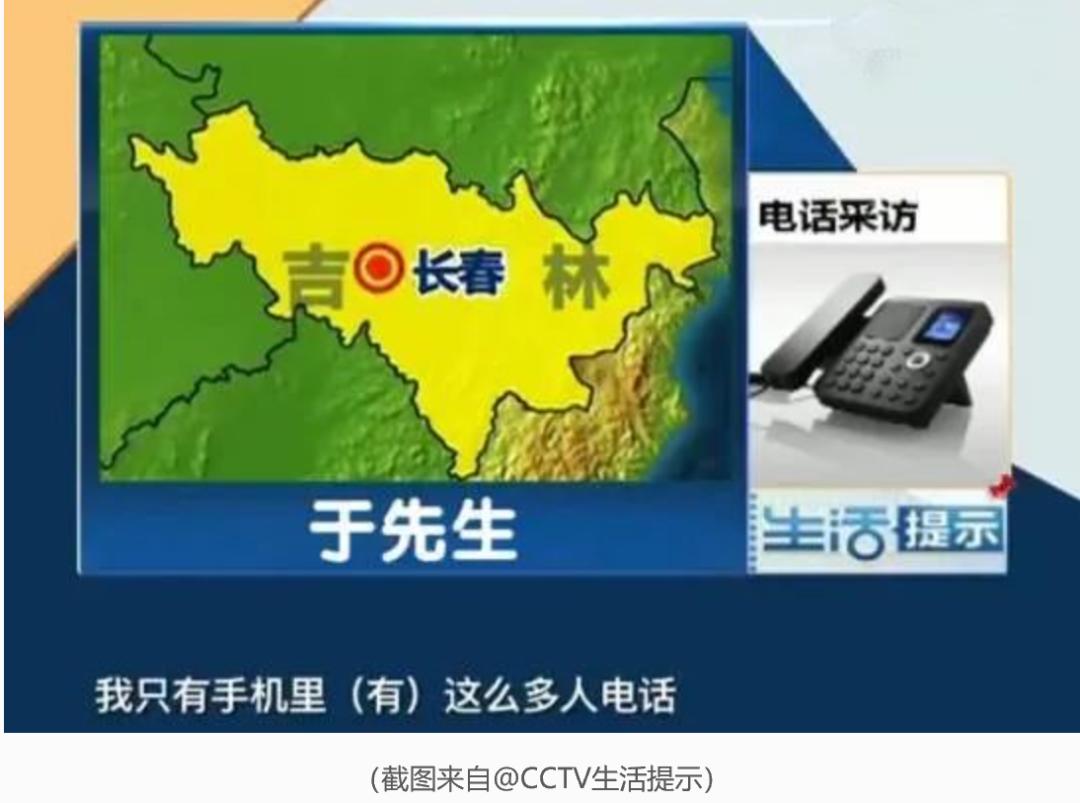 手机格式化以后信息还会泄露吗,旧手机格式化以后信息还会泄露吗