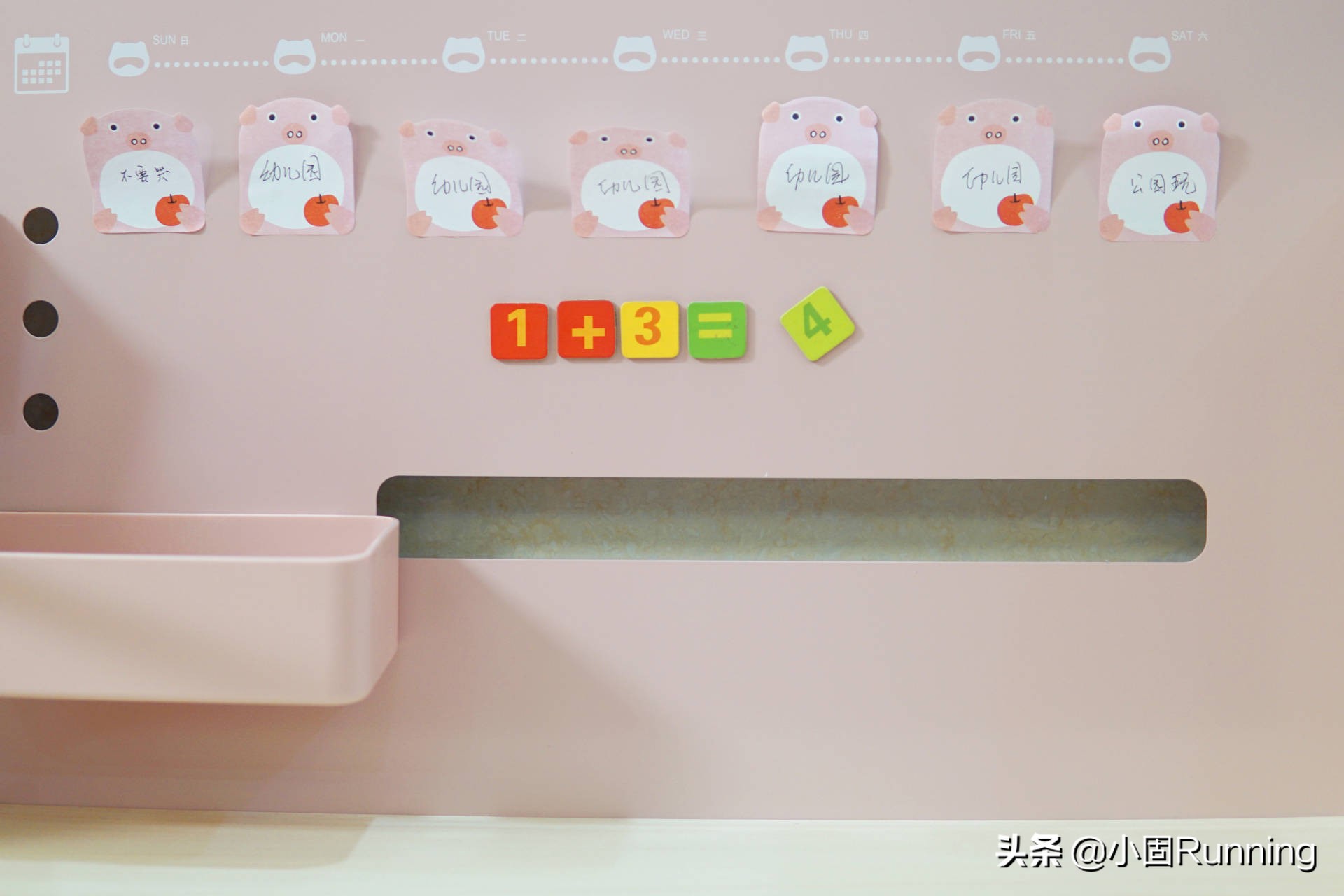 女儿小红花,儿童桌椅学习桌椅1-3岁可以画画