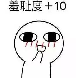 那些小时候起过的奇葩网名,还记得你曾经用过的网名吗