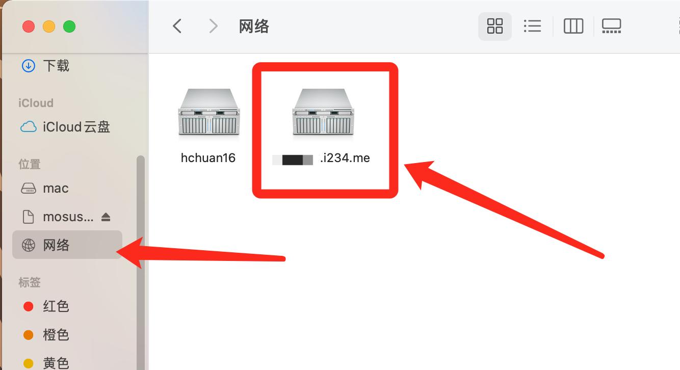 macair硬盘扩容方案,mac硬盘扩容方案
