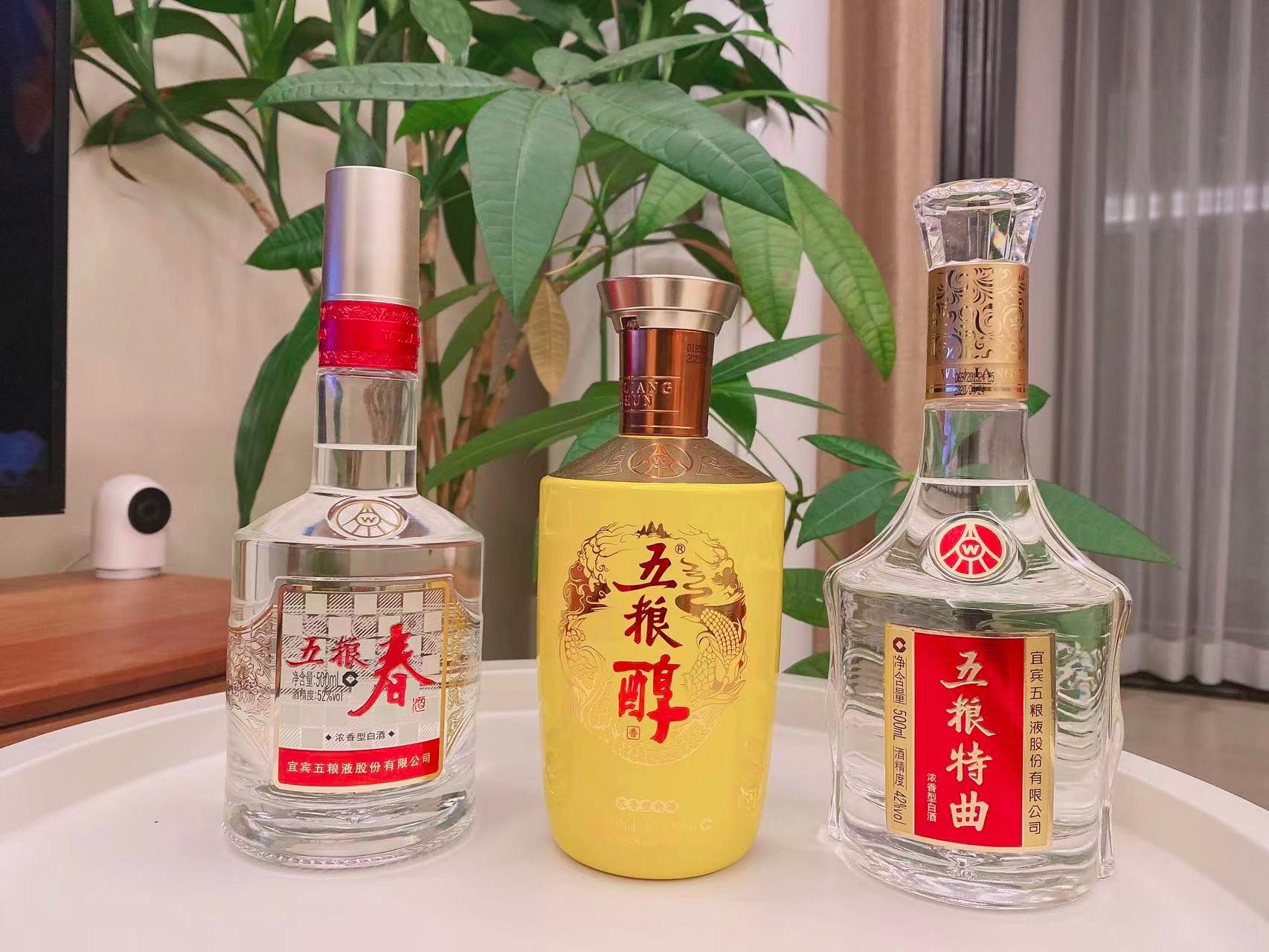 好酒推荐五粮浓香,五粮浓香有什么好酒