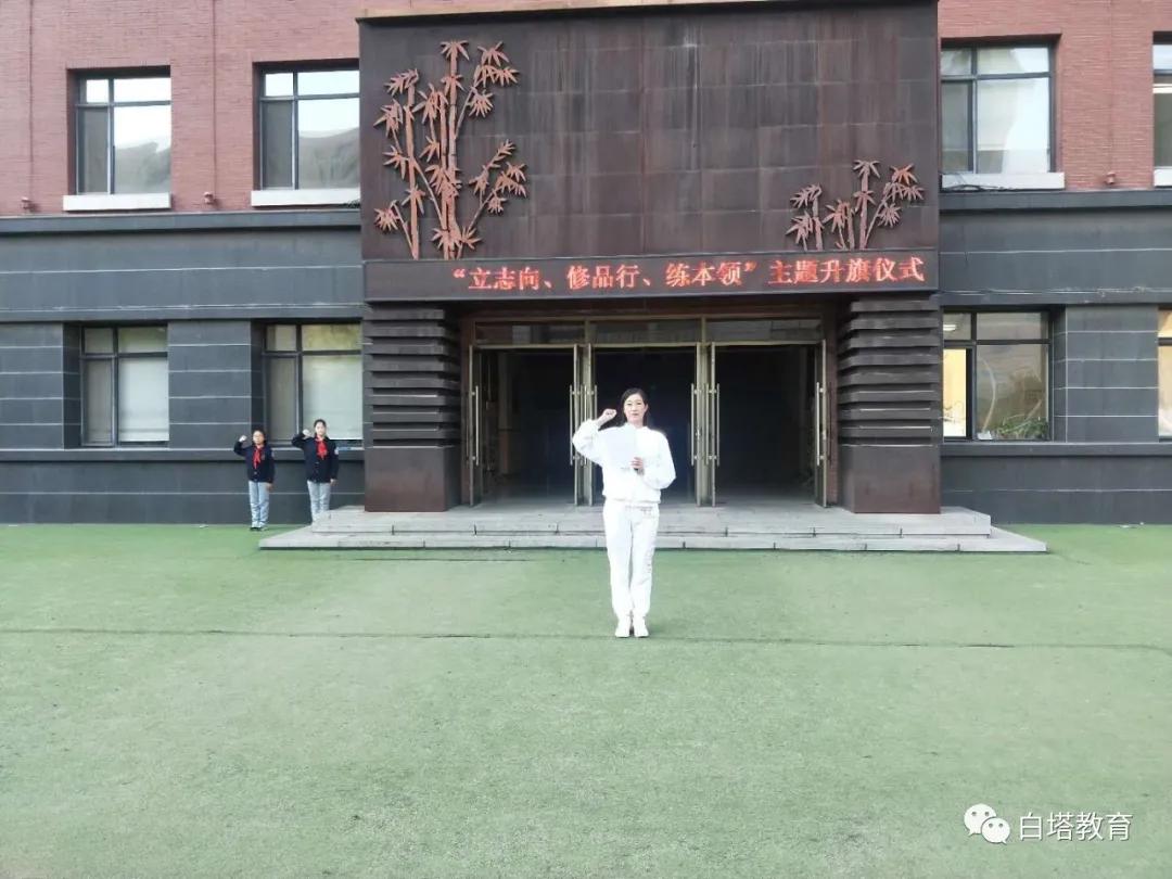 辽宁省辽阳市白塔区南林子小学,辽阳市白塔区南林子小学六年一班