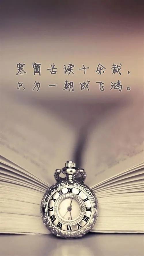 高三物理学习方法和技巧,高三学习方法与技巧的书