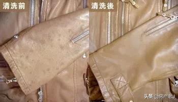 皮衣衣服皱巴巴怎么弄平整,皮衣服有褶皱怎么弄平