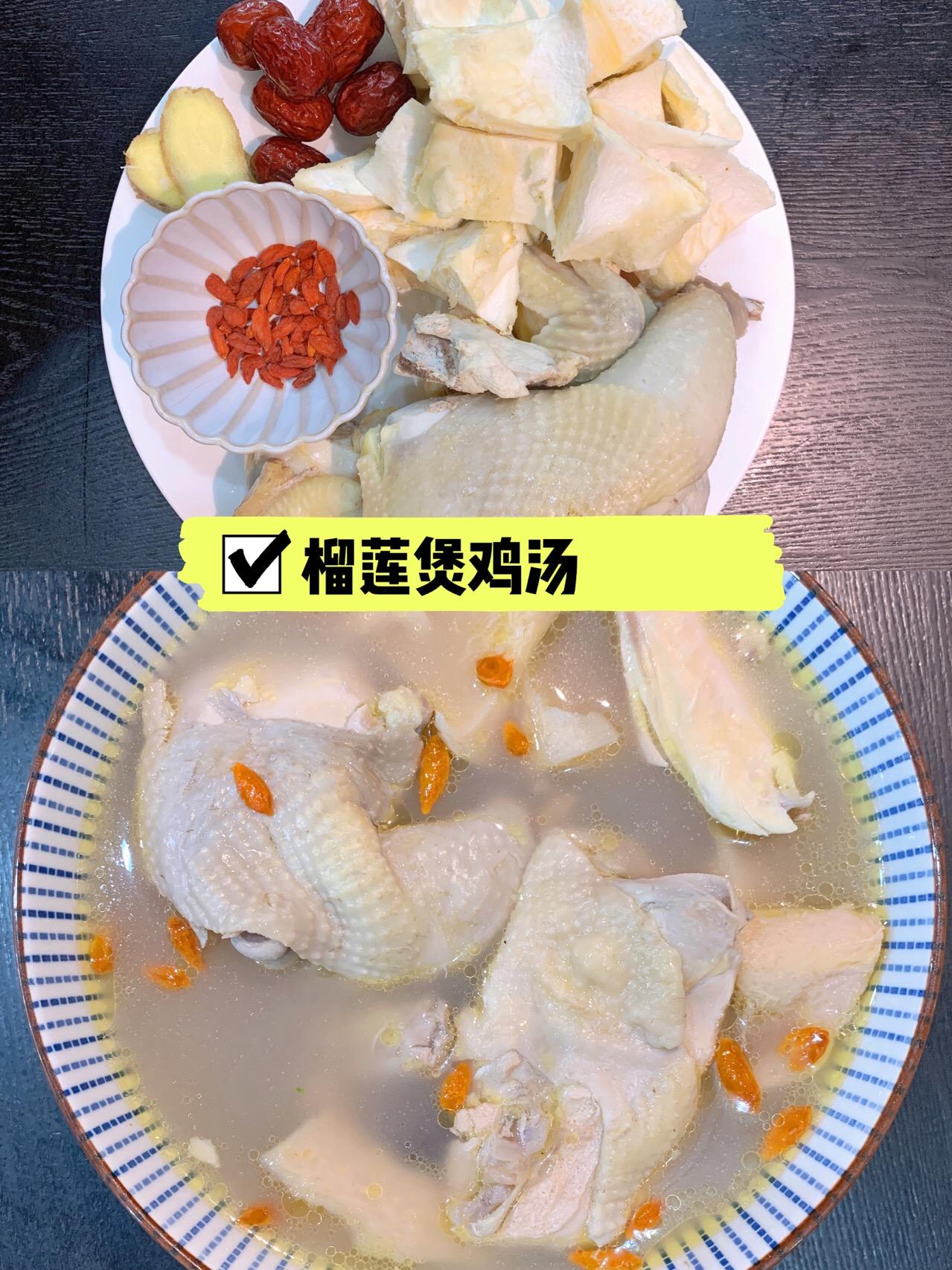 夏季7款养生汤煲汤食谱,夏季家常养生菜100道