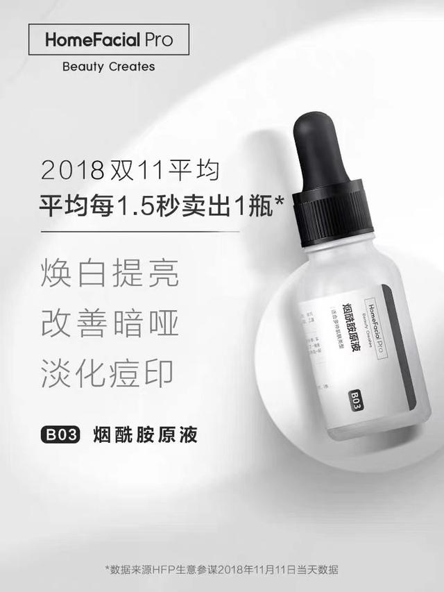 吐槽小红书视频广告,小红书网红乱象