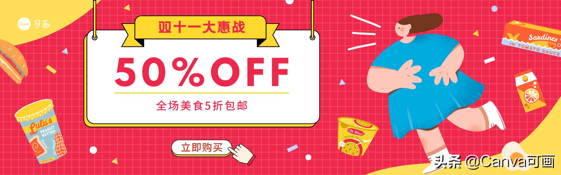 拼多多电商与淘宝电商的规则区别,2020淘宝天猫拼多多哪个店铺好开