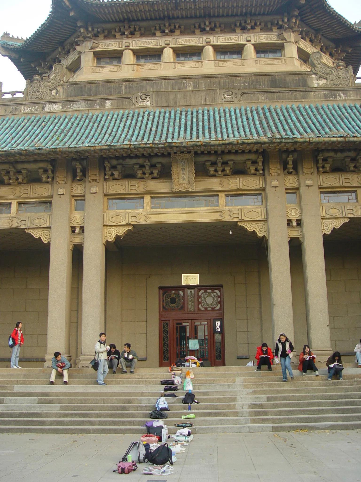 武汉最美丽的高校,中国最美大学武汉大学