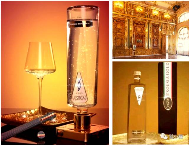 云川：全球最贵5款矿泉水，喝一口，半辆跑车钱没了