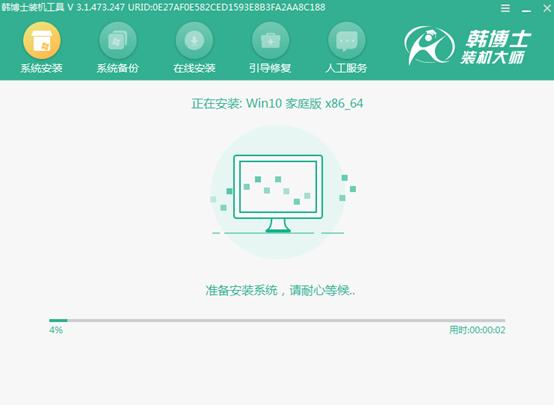 最简单电脑安装系统教程,电脑装系统教程免费win7