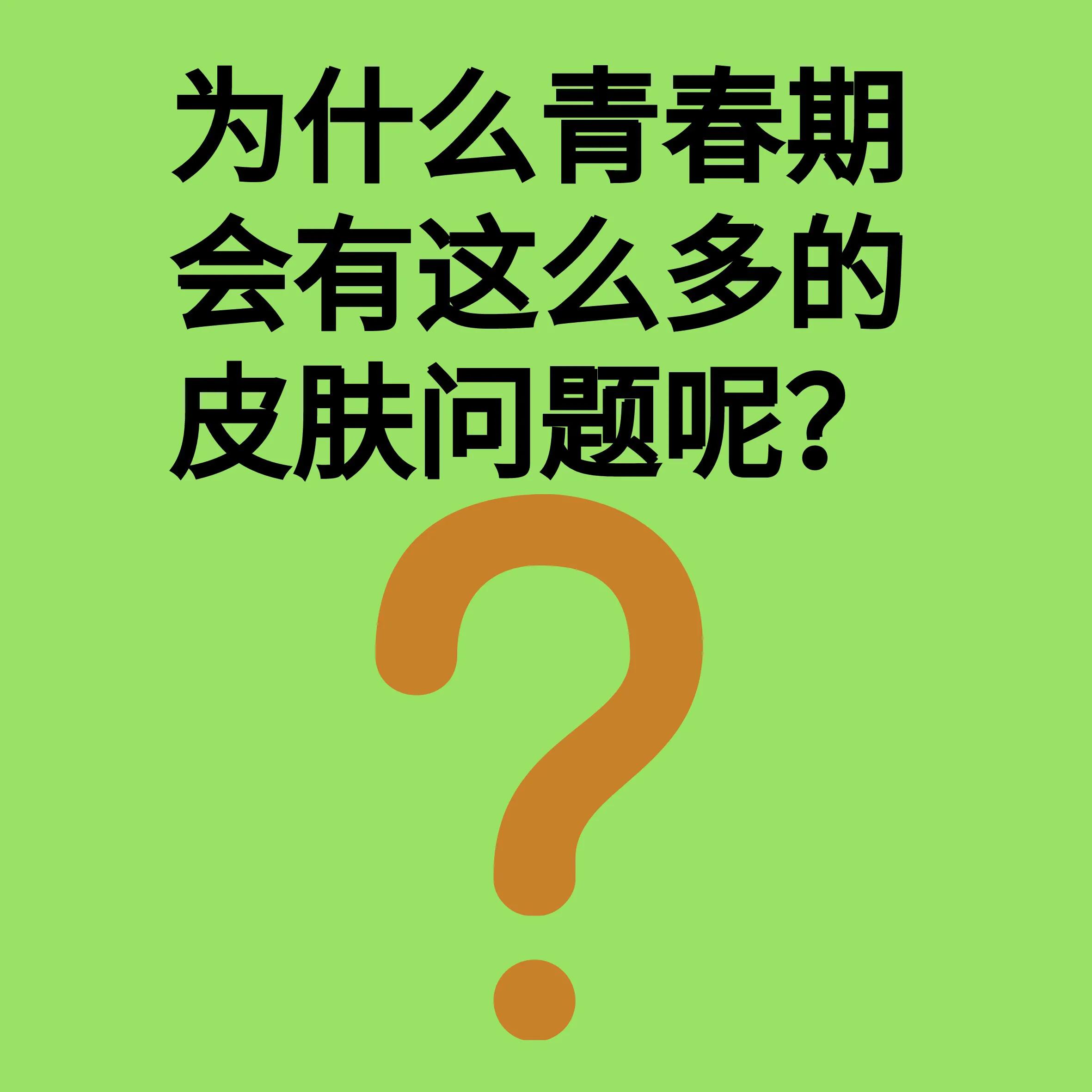 痘坑怎么修复简单的方法,痘坑怎么修复简单方法是什么