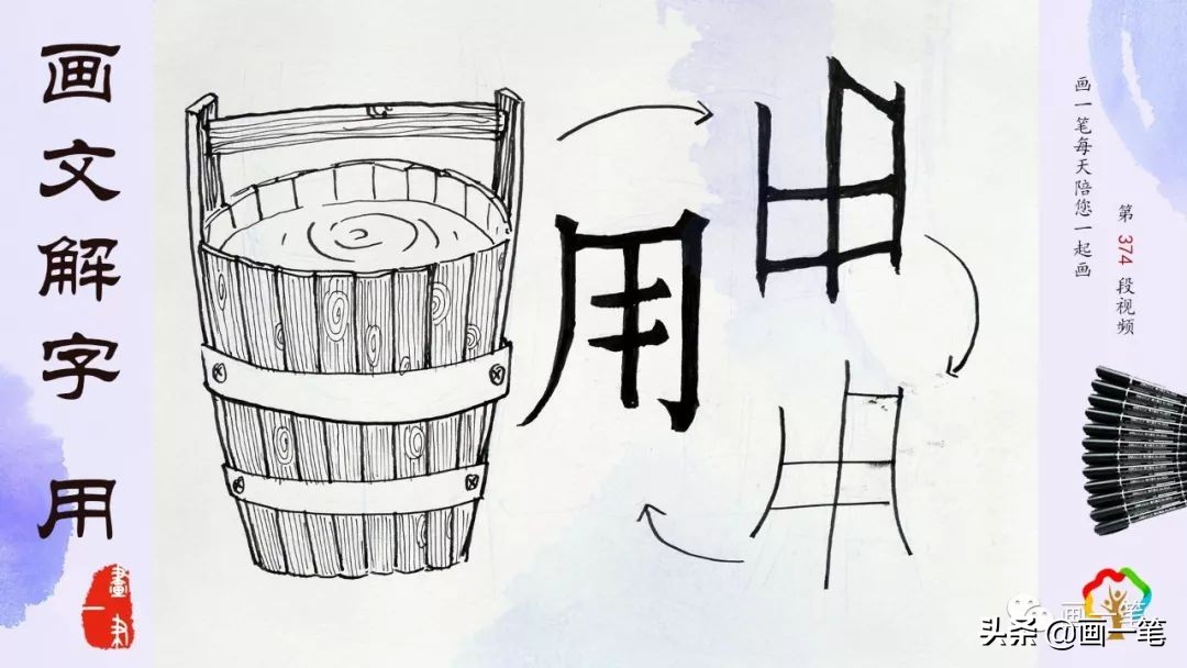 兵马俑简笔画简单又好看详细步骤,兵马俑是彩色的怎么画简笔画