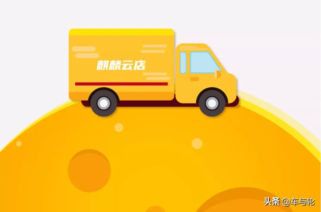 轮胎店铺经营模式,轮胎店行业发展趋势