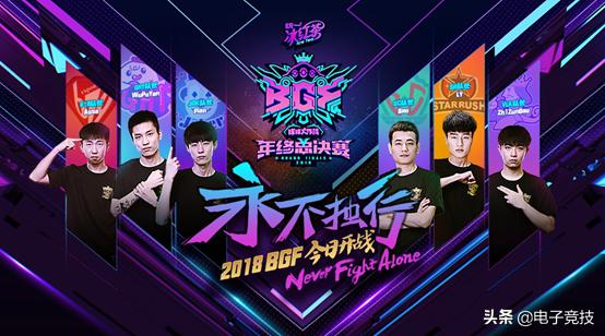 永不独行gai现场版,永不独行gai和艾热关键词