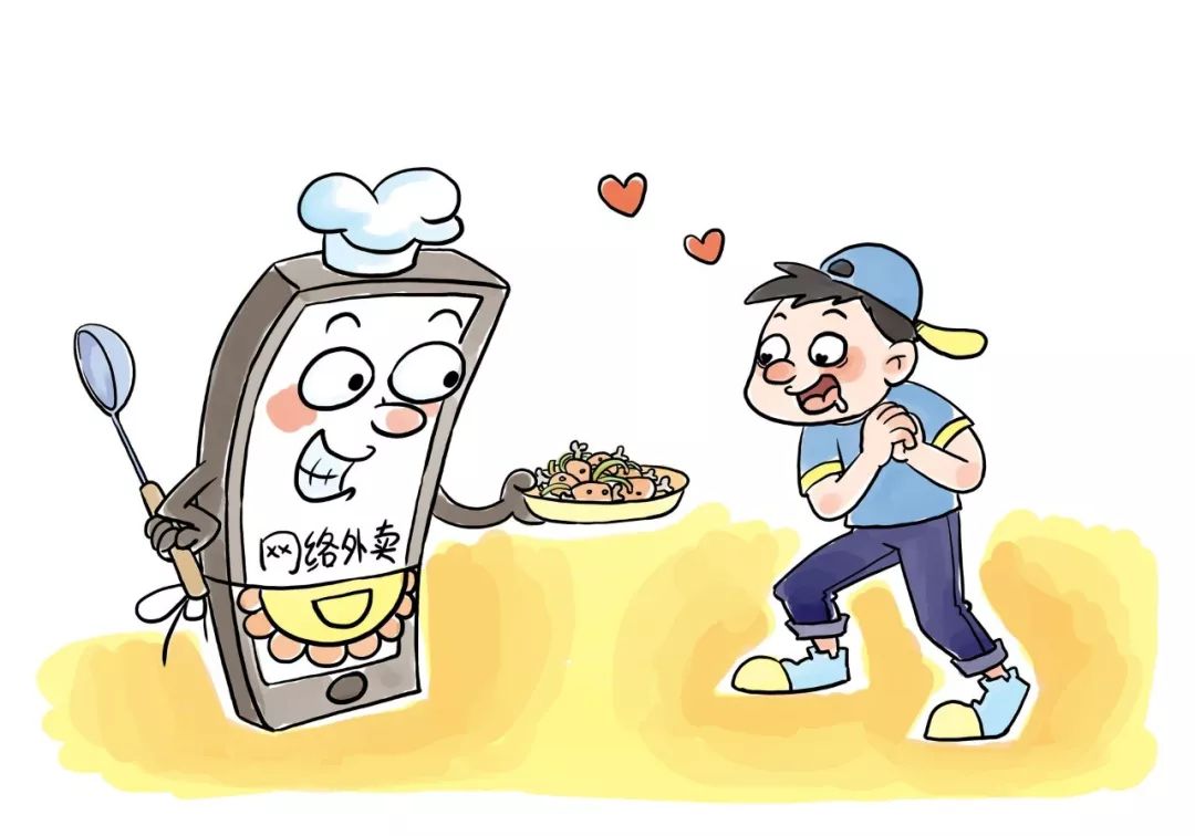 近2000亿外卖!“95后、00后”撑起外卖订餐半壁江山……