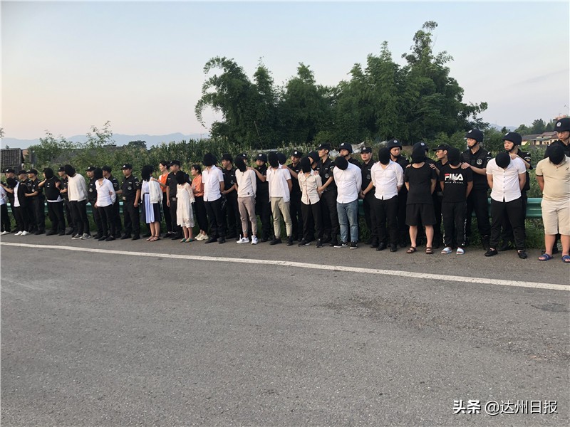 谨防电信网络新型陷阱!达州警方公布五起典型诈骗案例