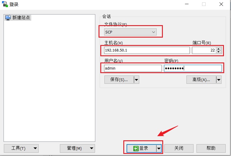 怎样安装iptv机顶盒免费看电视,无需机顶盒任意设备播放家中iptv