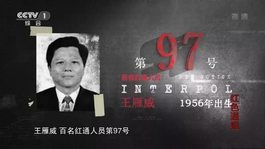 澶鎮枒鐮存绾綍鐗囨湁鍝簺,鐪熷疄鎮枒鍒戜睛妗堜欢