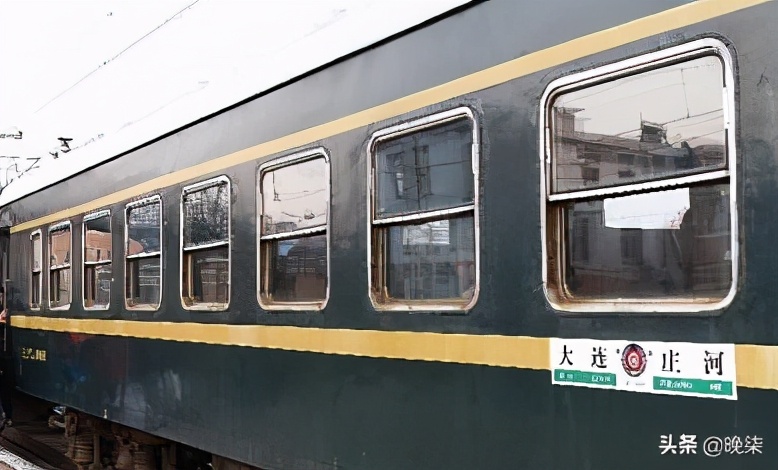 大连庄河矿山评估,大连庄河最新消息今天