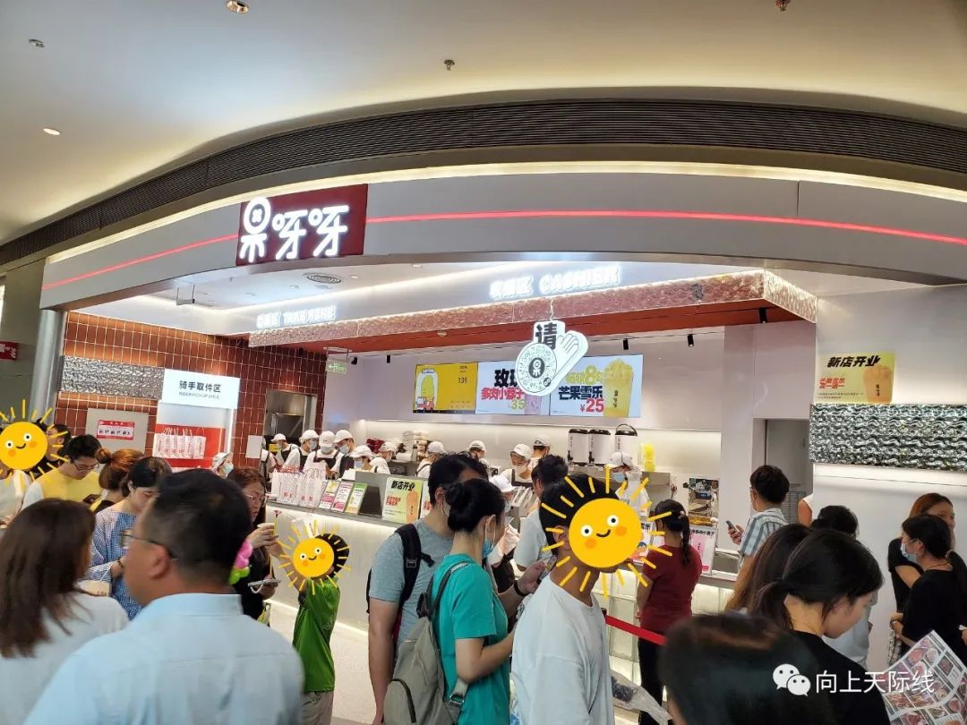 荟聚中心长沙,livat荟聚购物中心