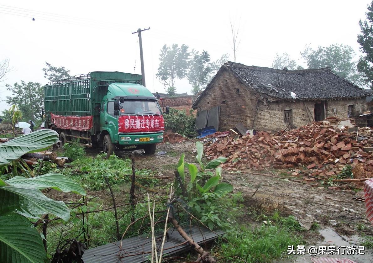 河南移民大省,历史上的河南移民