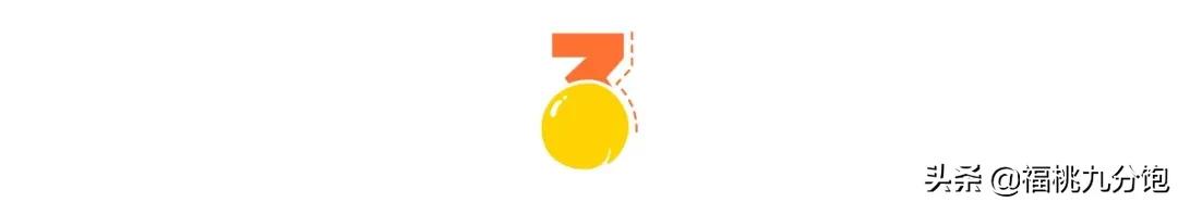 再见工单系统,再见了工体图片