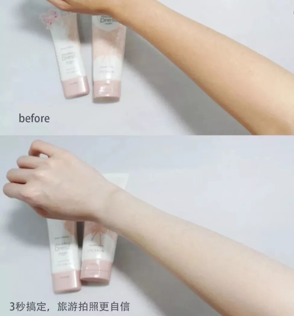 夏日变白神器,夏日必备神器推荐4款