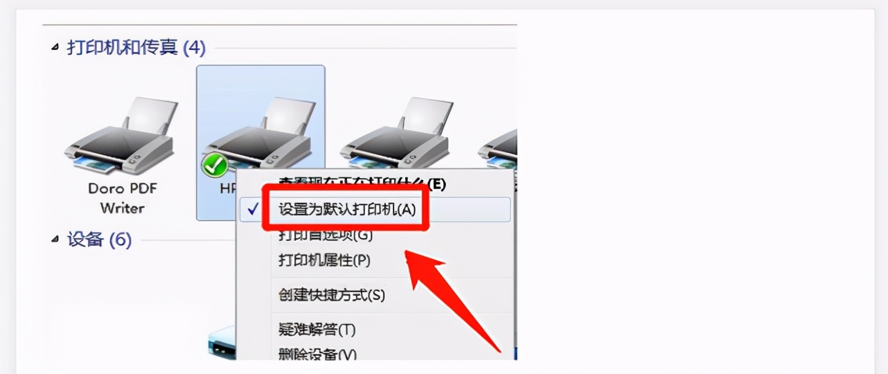 win10电脑无法打印,win10电脑无法打印共享
