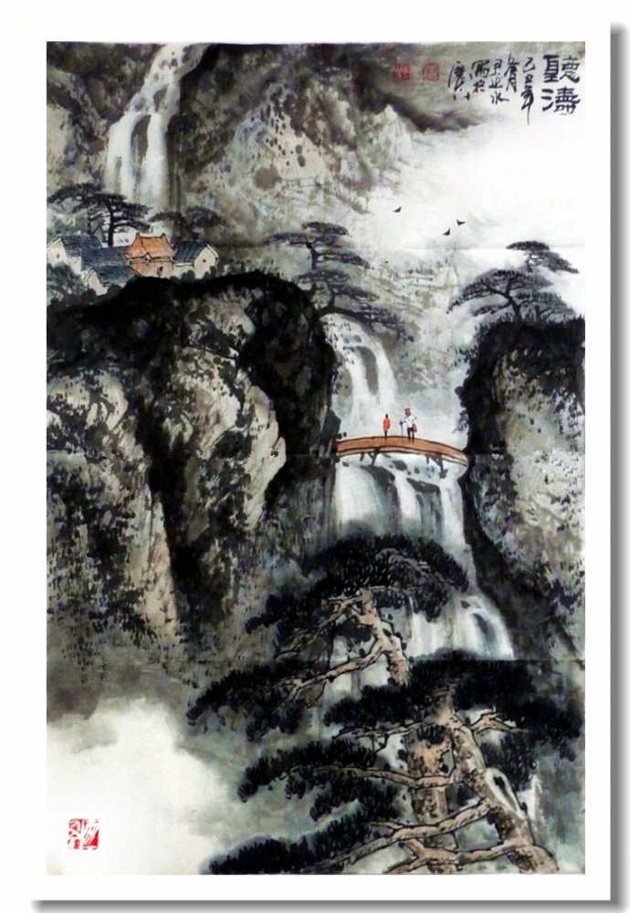 尹延水山水画作品,苏州市水墨山水画