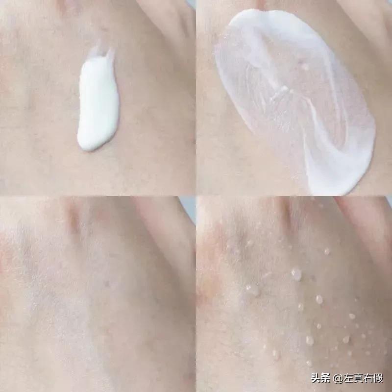 安耐晒防晒霜90g软管真假,怎么鉴定安耐晒真假2020