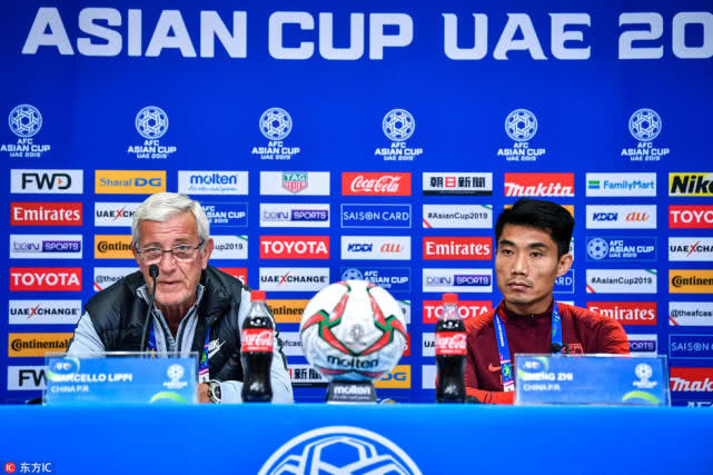 国足0-3不敌韩国输了三个什么球,中国足球队输得最惨的一次