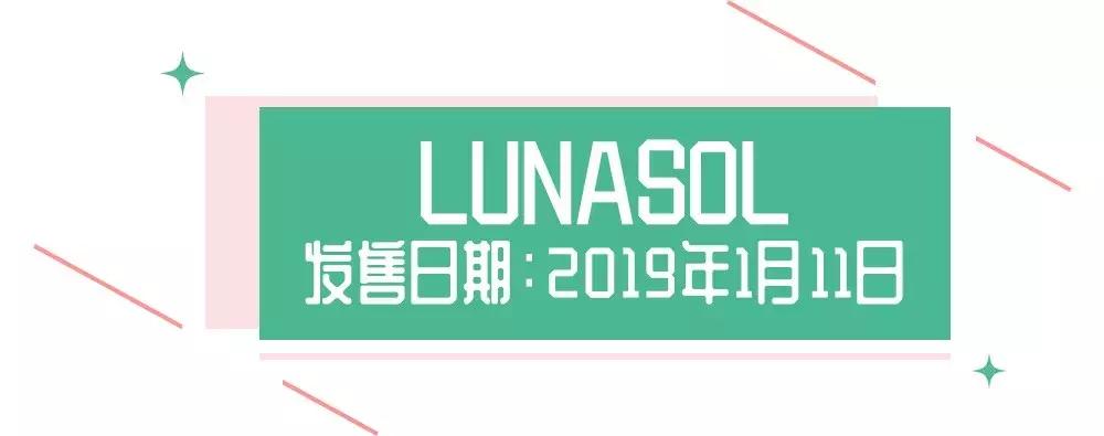 2017春季彩妆推荐图,2018年春季彩妆盘点之高颜值篇