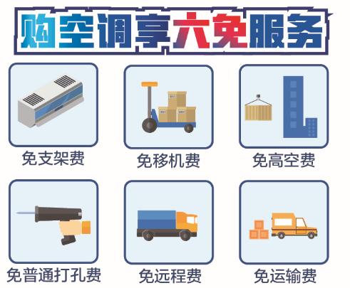 总裁来敲门,总裁来敲门免费观看