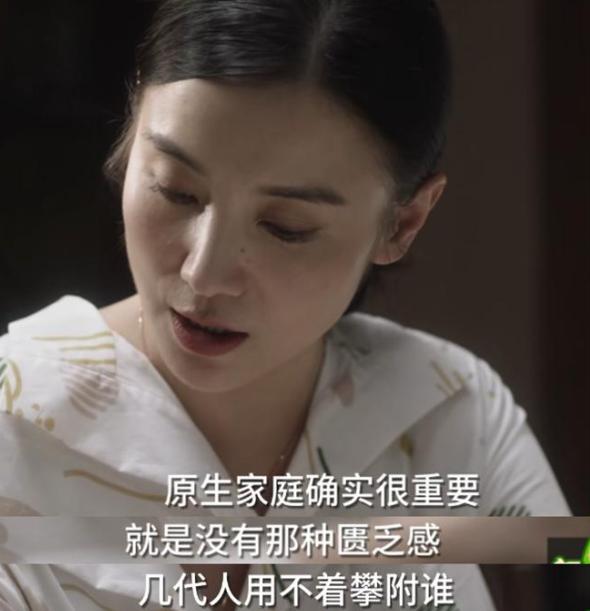 北大教授透露孩子成绩差的原因,北大教授谈女儿无奈